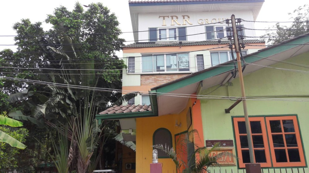 TRR office